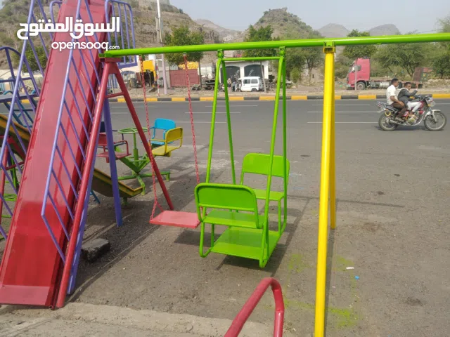 مراجيح وزحاليق