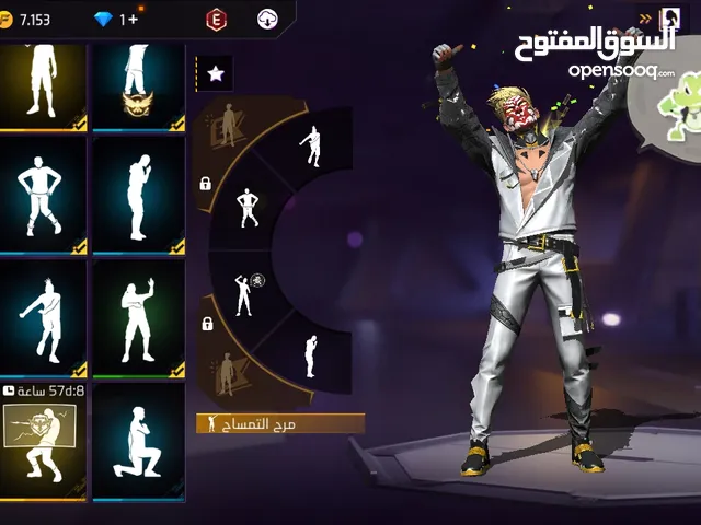الاكونت عامل750ج