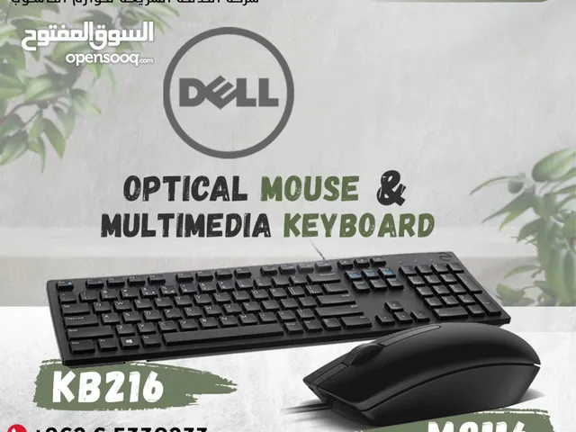 DELL KB216 Multimedia Keyboard