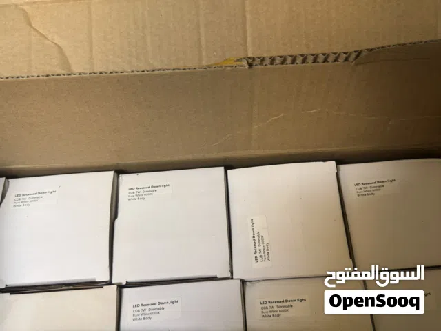 كرتون سبوت لايت متحركه (50 حبه)