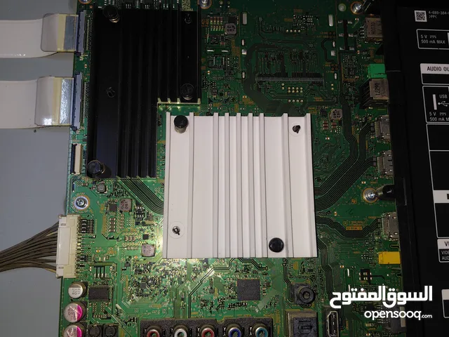 KD-75X8500E Sony Lcd