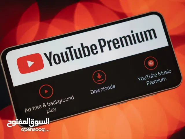 Looking for YouTube Premium in Oman at an affordable price? I’m offering YouTube Premium Family slot