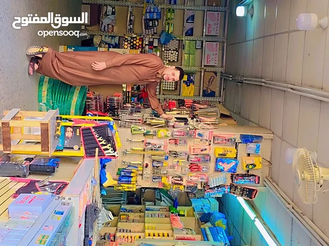 ابو يوسف لجميع اعمال الكهرباء