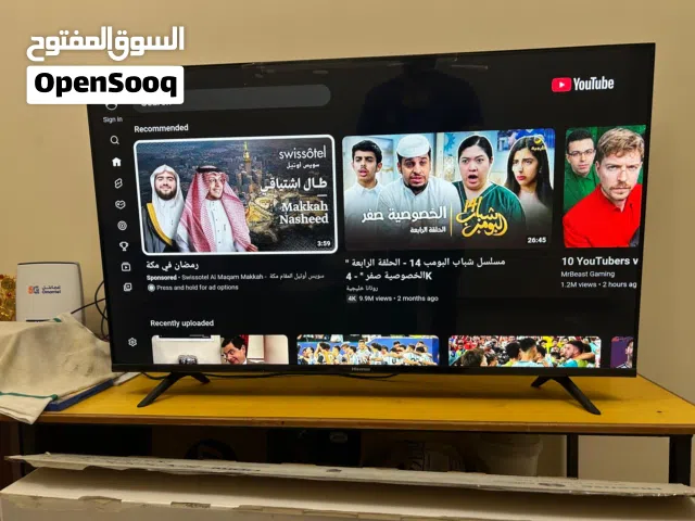 Hisense Smart TV A6 Series 43