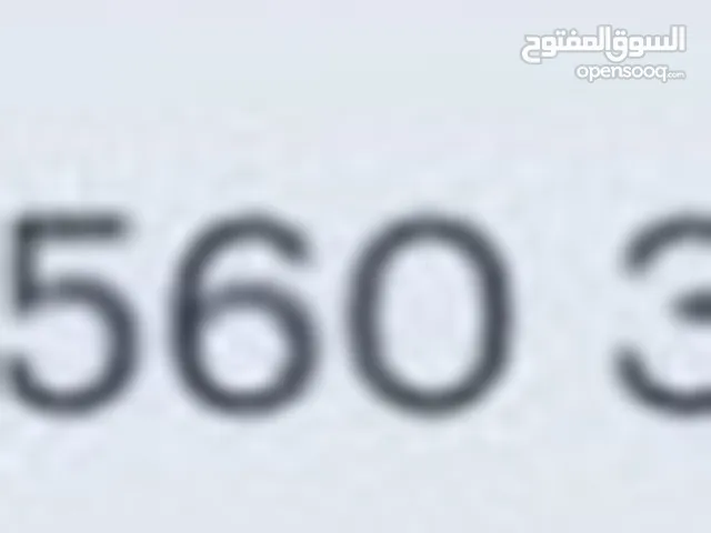 Etisalat VIP mobile numbers in Al Ain