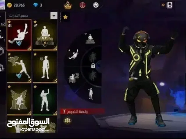 Free Fire Accounts and Characters for Sale in Cairo