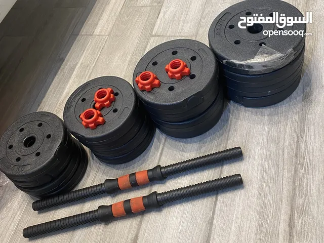 دامبلز/بار تركيب 30 kg للبيع
