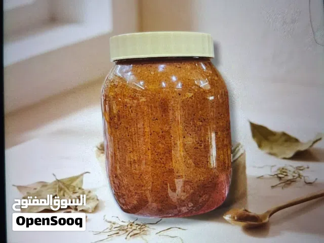 صابونيه الورس اليمني