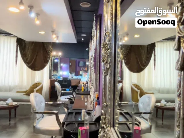 صالون سيدات للبيع يعمل بشكل ممتاز