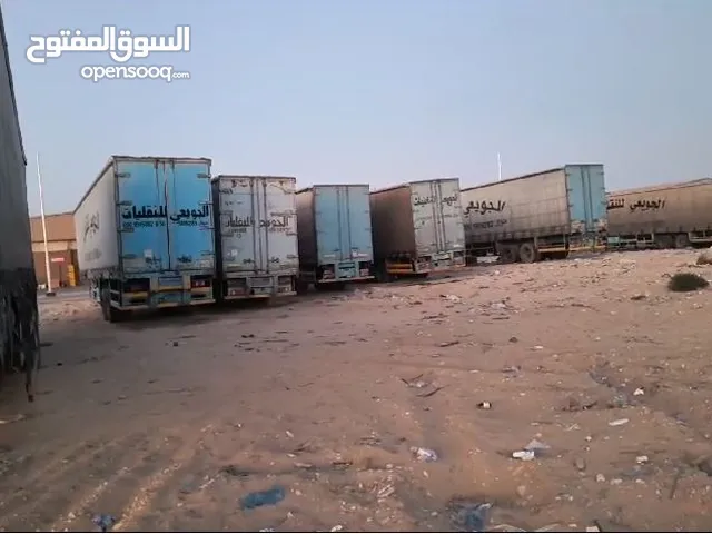 تيدر ستارة