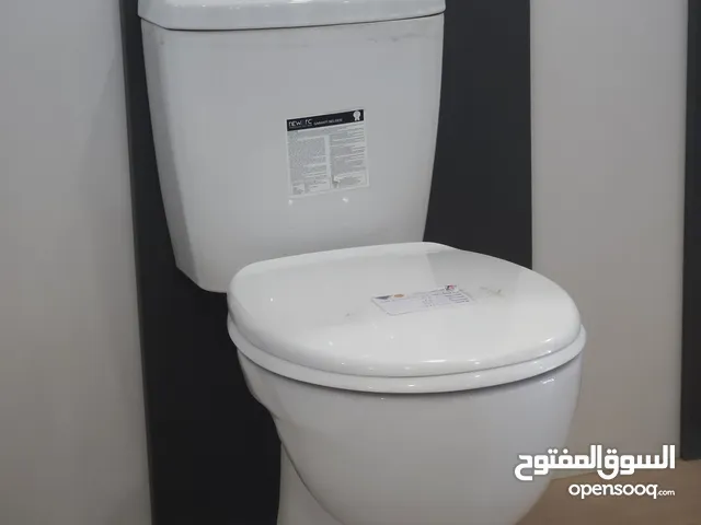 عرض خاص اخر قطع