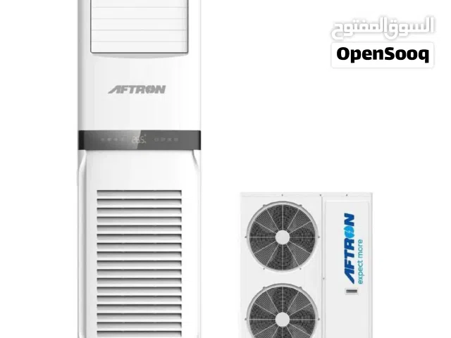 Aftron 4 Ton Floor Standing Air Conditioner - AFSAC4818RC