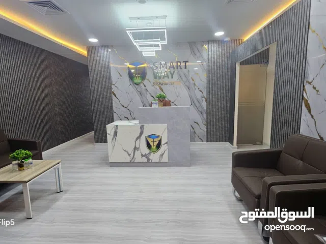 Smart Way Facilities – Affordable Fully Furnished Office for Rent in Manama.