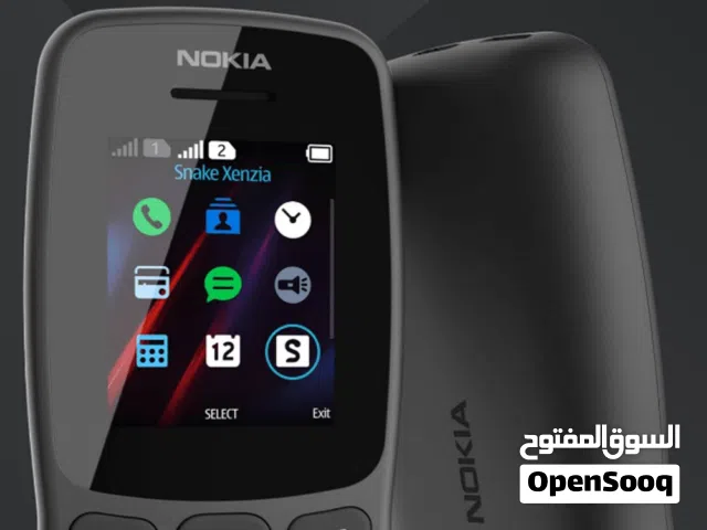 Nokia 106 Dual Sim • محتاج موبايل شيك و ميفصلش منك بفضل بطاريته و تقدر تلعب و تسمع اغاني في الراديو