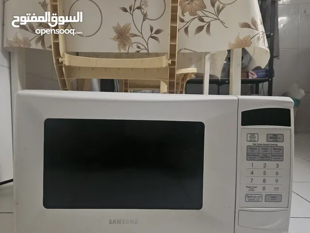 ميكرويف للبيع