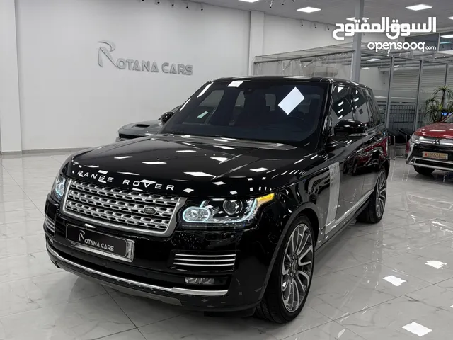 Range rover اتفرج واسمتع بالمخزن