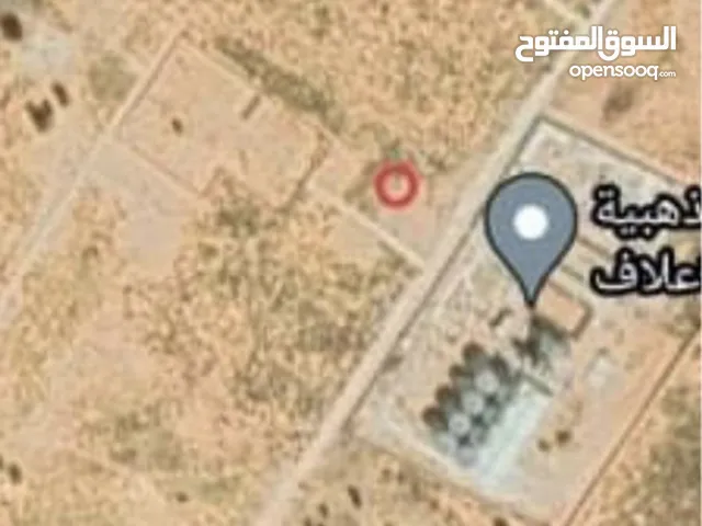 Residential Land for Sale in Tripoli Gasr Garabulli