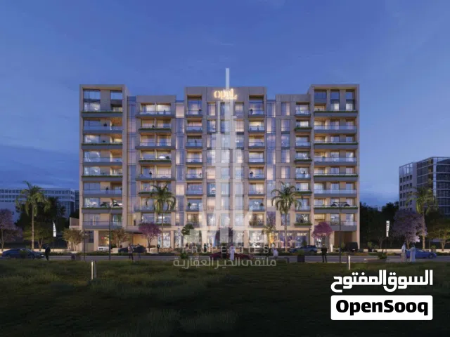 استوديو للبيع في مسقط هيلز – مشروع Opal تملك حر لجميع الجنسيات