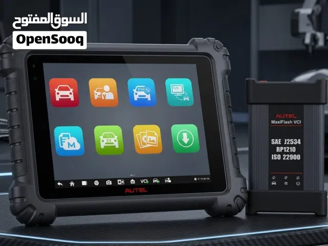 الوكيل الرسمي في الاردن لشركة AUTEL     يتوفر لدينا جهاز #Autel_909