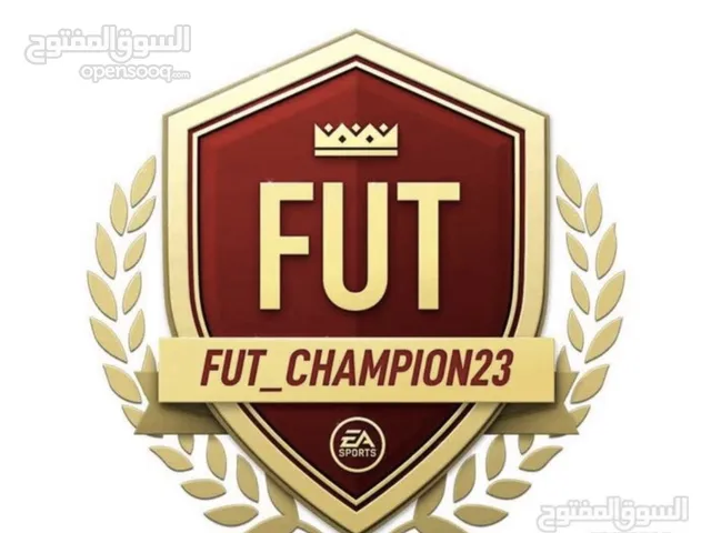 " متجر Fut Champions للتحديات "