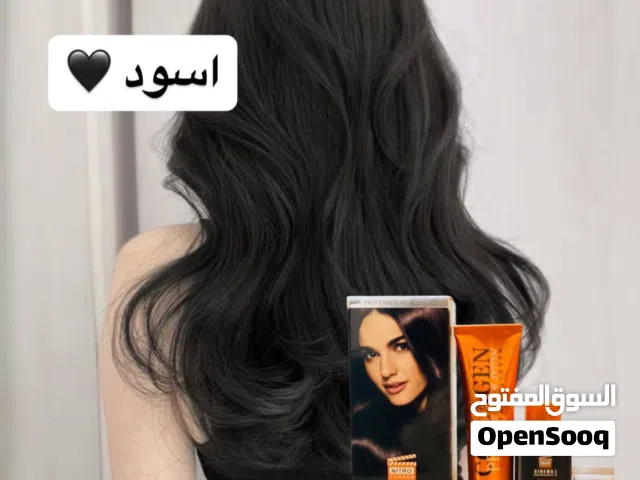 صبغ NITRO CINEMA الإيطالي الأصلي بالكولاجين هو الحل الأمثل