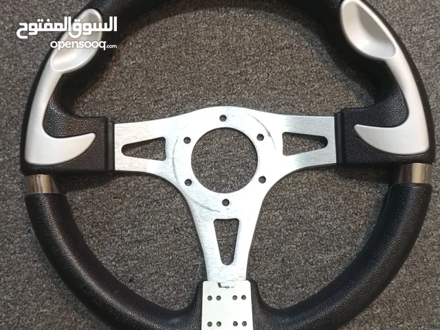 ستيرنج ( مقود )