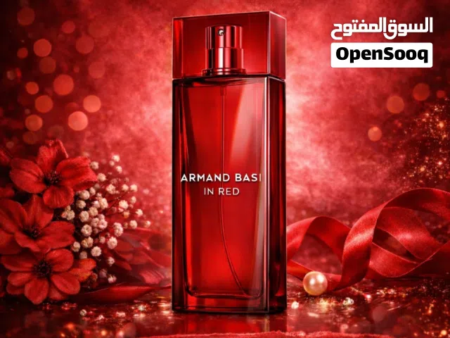 عطور عروض الربيع