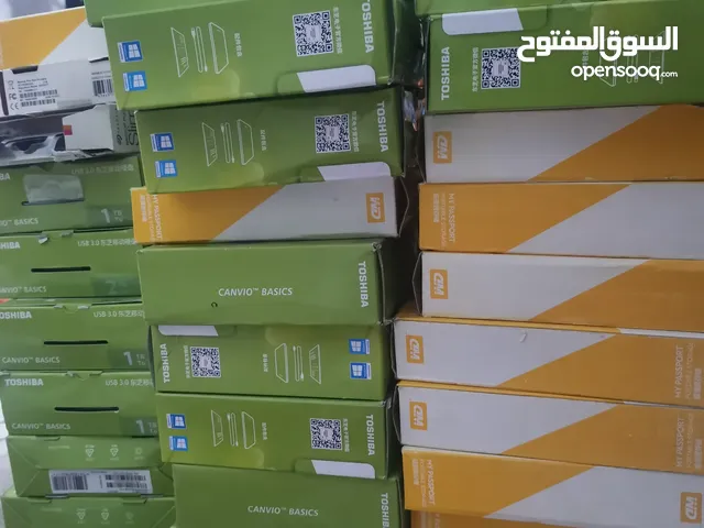 راك هارد خارجي جديد المدخل 3.0 سريع عدد 50 قطعه الواحد 6 الاف