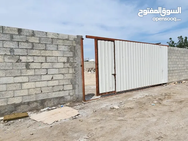 Commercial Land for Rent in Manama Burhama