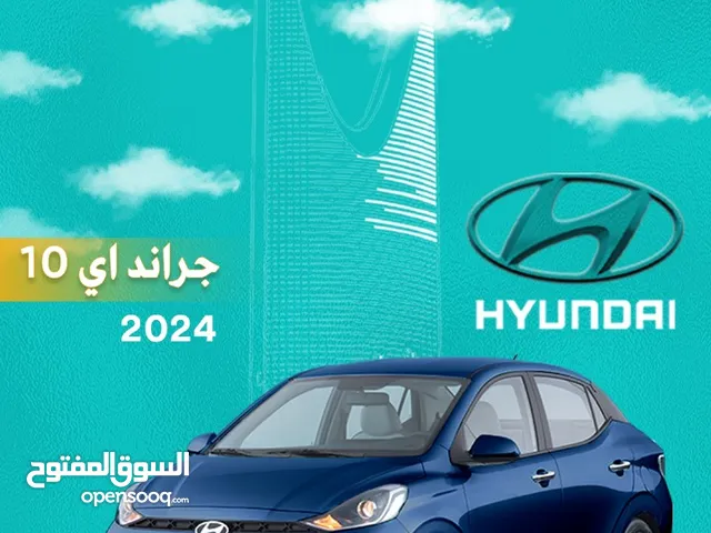 Hyundai i10 in Dammam