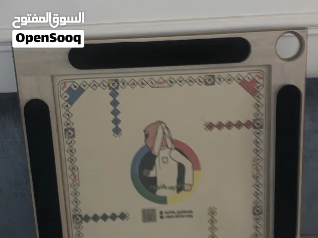 طاولة بلوت