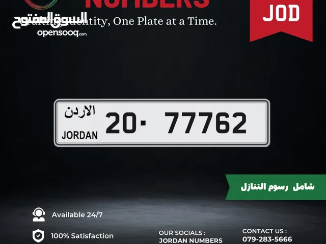 20 - 77762