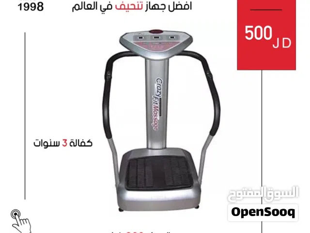 أفضل جهاز تنحيف حرق الدهون بجودة عالية وتصميم مريح وعملي يضمن لك تجربة تمرين آمنة وفعّالة.