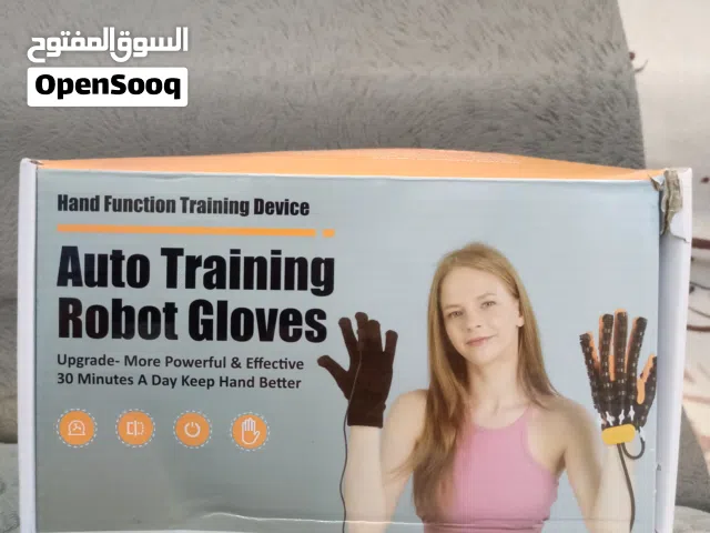 جهاز تدريب اليد قفازات الروبوت