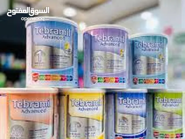 حكة حليب أطفال فارغة