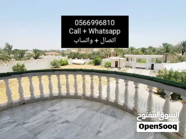 88 m2 Studio Apartments for Rent in Al Ain Falaj Hazzaa