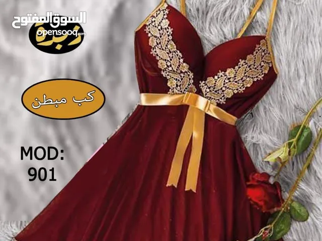 Lingerie Lingerie - Pajamas in Amman