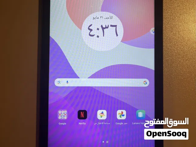 Lenovo Others Other in Tabuk