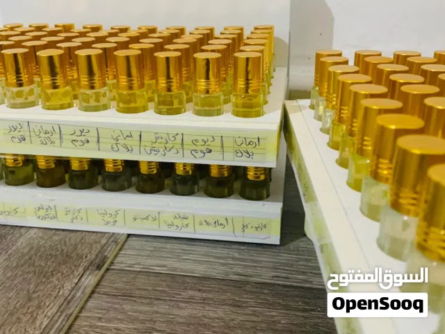 عرض مربح باذن الله