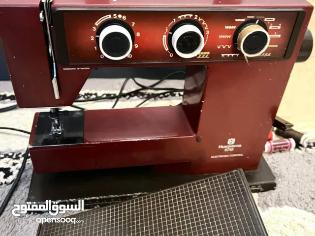 حجات مستعمله