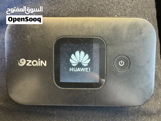 ماي فاي زين أو امنيه