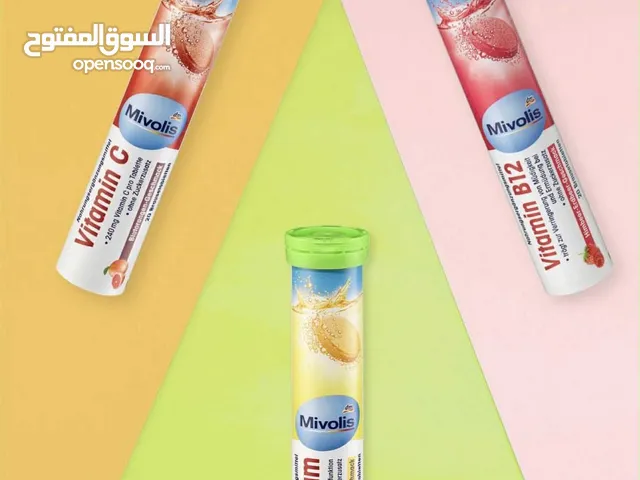 فيتامين فوارات