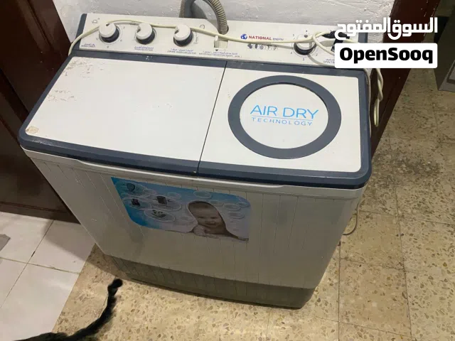 غساله عاديه نشونال 6 كيلو النشافه خربانه بدها نشافه يعني للبيع ع خرابها لأعلى سعر