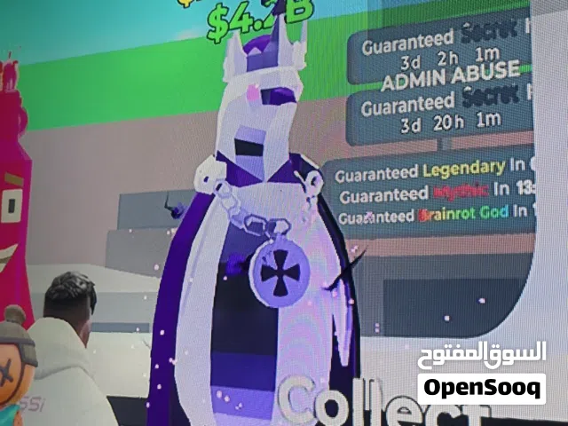 تريد او بيع