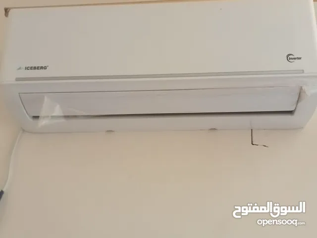 Other 1.5 to 1.9 Tons AC in Suez