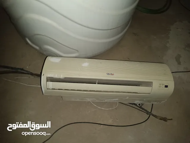 مكيف بترا شغال 100/100 مابنقصر معا شرا
