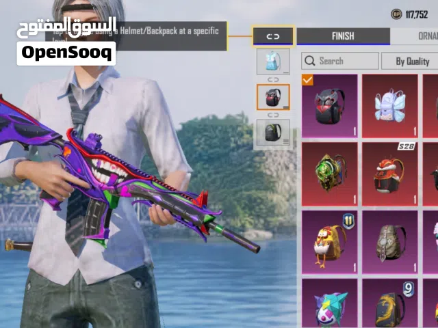 حساب ببجي العالميه