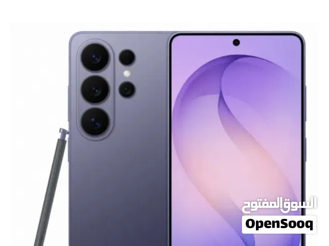 للبيع تليفون سامسونج جالاكسي S26 ألترا