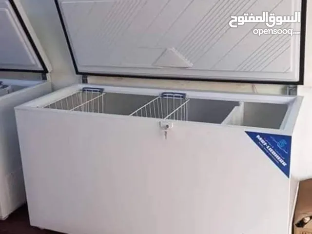Other Freezers in River Nile