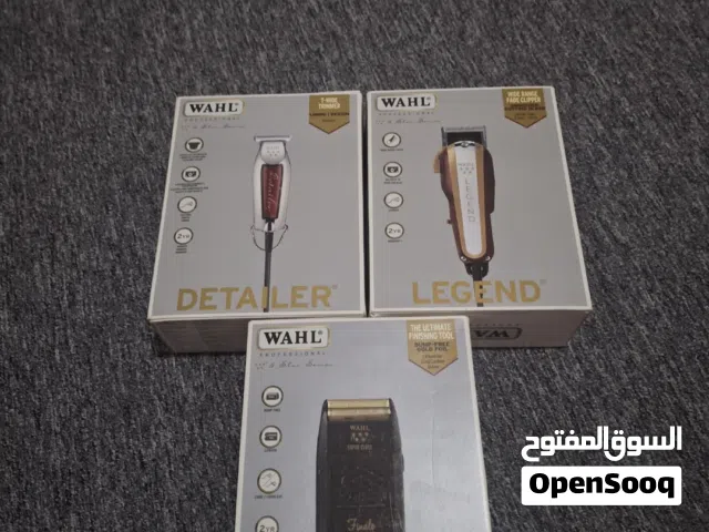 ماكينة حلاقة WAHL أمريكية للبيع